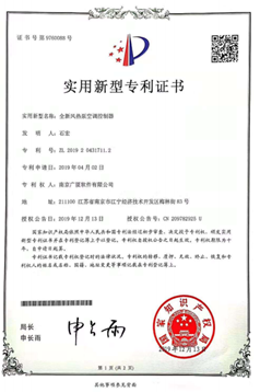 標題