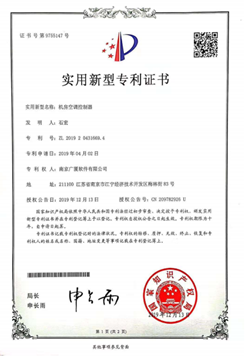 標題
